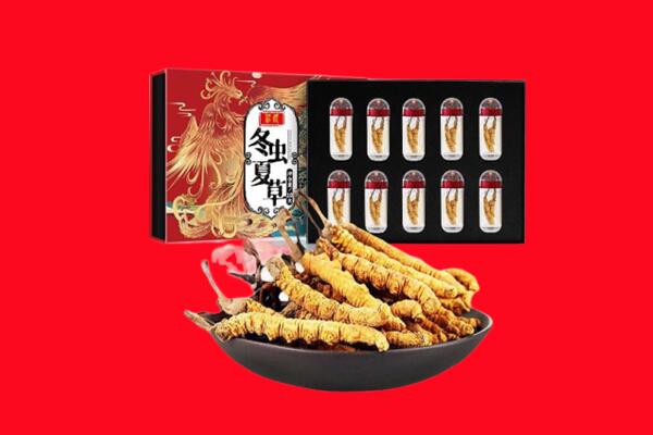 成都市郫都回收虫草