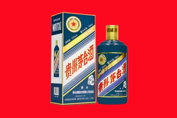 成都市郫都回收贵州茅台.jpg